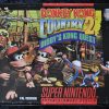 Donkey Kong Country 2 Didiys Kong Quest (CIB) - Super Nintendo