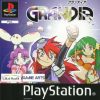 Grandia - PS1