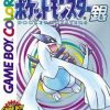 Pokemon Silber (Modul) (JAP) - GameBoy
