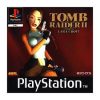 Tomb Raider 2 - PS1