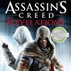 Assassin's Creed Revelations - Xbox 360