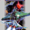 Gradius (nur Modul) - NES