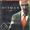 Hitman Blood Money - Xbox