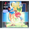 Virtual Golf - PS1