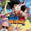 Dragonball Revenge of King Piccolo - WII