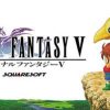 Final Fantasy V (JP Modul) - SNES