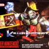 Killer Instinct (Modul) - SNES