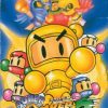 Super Bomberman 2 (JP Modul) - SNES