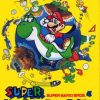 Super Mario World (JP Modul) - SNES